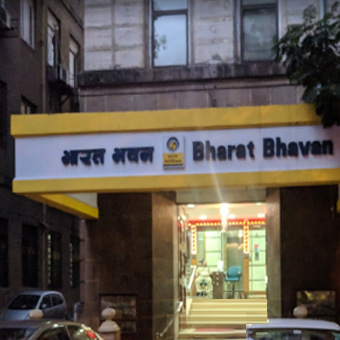 BHARAT BHAVAN  II